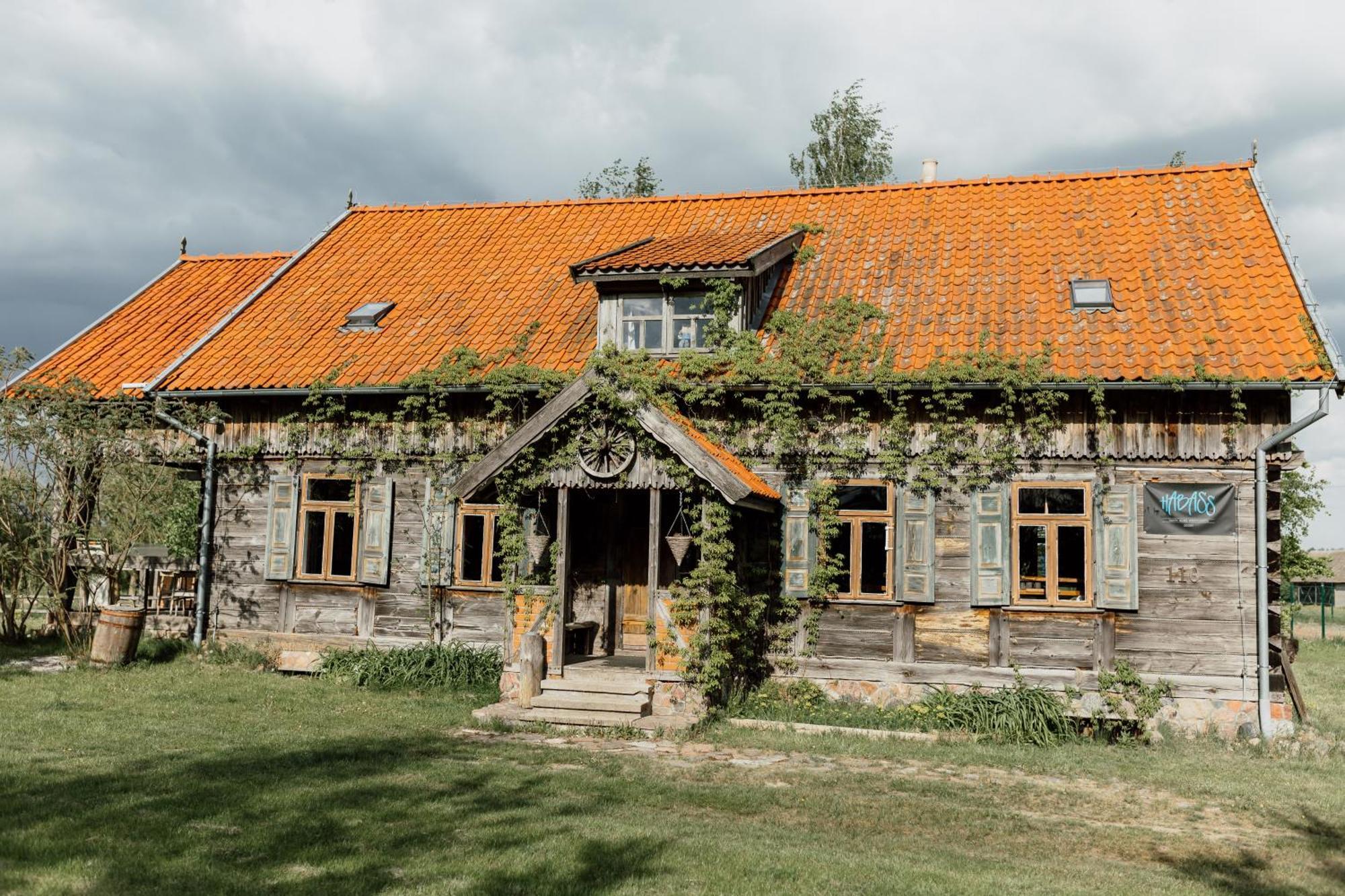 Holiday home Dom Habass *